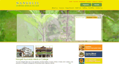 Desktop Screenshot of nangelilayurvedamedicalcollege.org